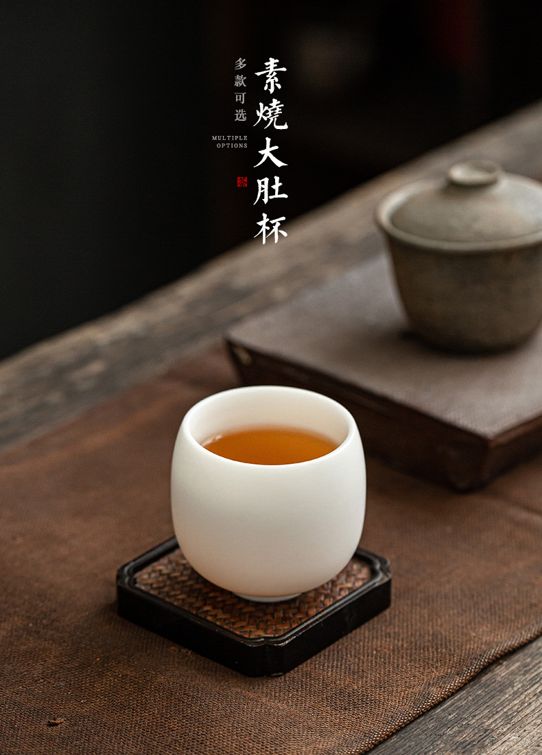 Dehua biscuit firing suet jade white porcelain glaze not manual master kung fu tea cup sample tea cup grain ceramic cup