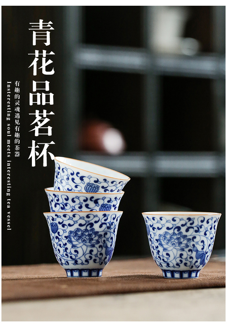 Hand the blue and white porcelain of jingdezhen ceramic cups sample tea cup kung fu tea cup small bowl master cup small cups