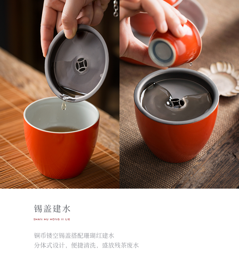 Jingdezhen coral red tea tin on water wash water jar tea wash to small ceramic household Japanese cup hot wash barrels