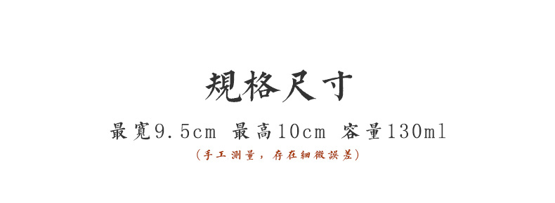 Sweet white tureen three cups to bowl with them pure manual thin body large single ceramic kung fu tea tea bowl