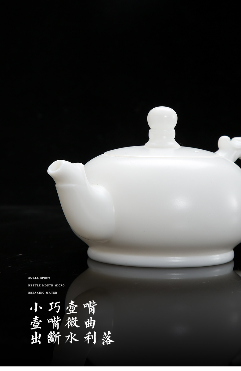 Ceramic teapot suet jade single pot of contracted household kung fu forceful teapot teapot tea filter remove frosted