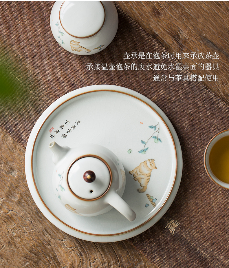 Your up porcelain tea pot and express it in Tory home office contracted small circular dry mercifully kung fu tea tray