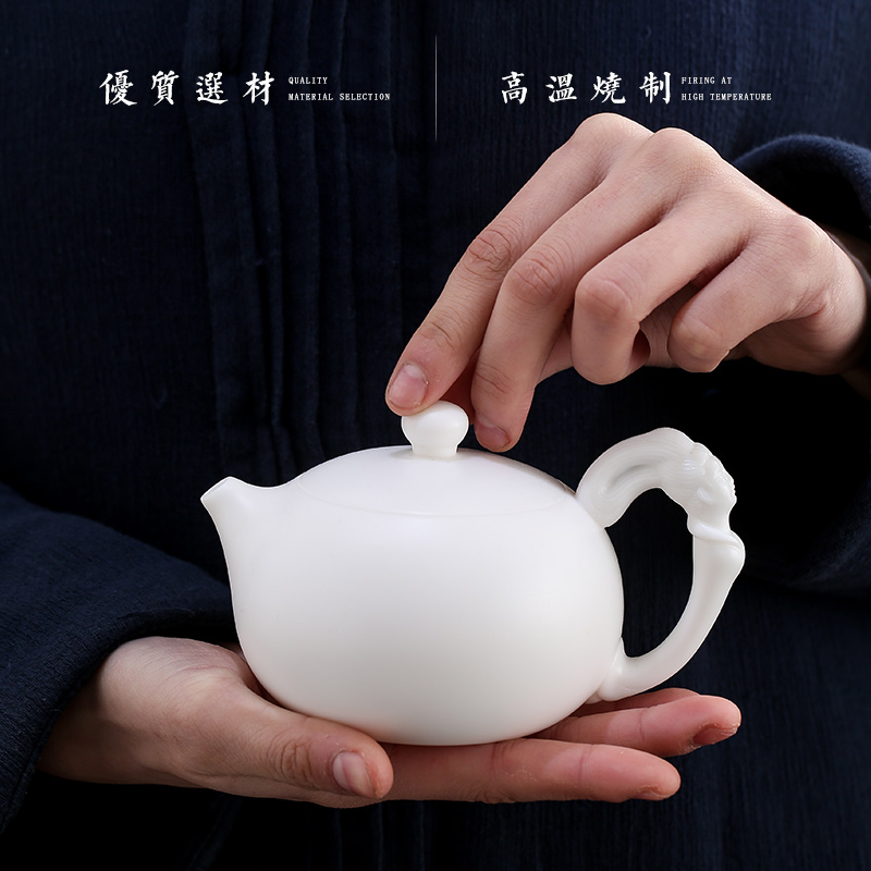 High white porcelain teapot dehua top - grade biscuit firing kung fu suit household ceramics single pot large pure manual xi shi pot