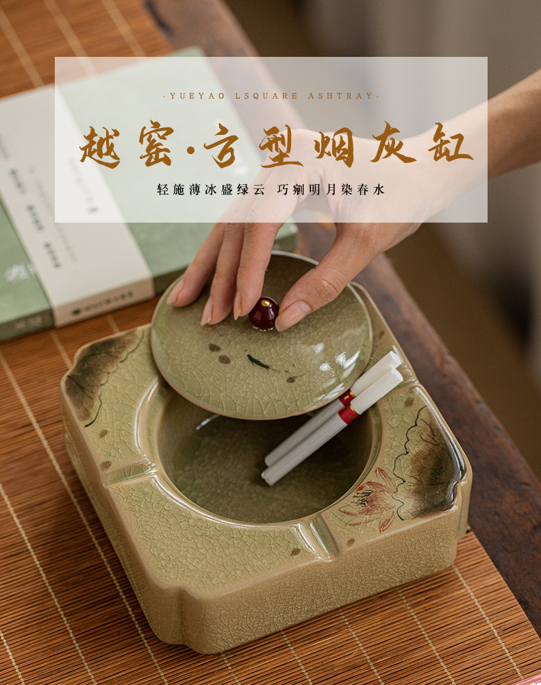 Jingdezhen ceramic creative hand - made Chinese style with the cover of the ashtray household multi - functional office move trend