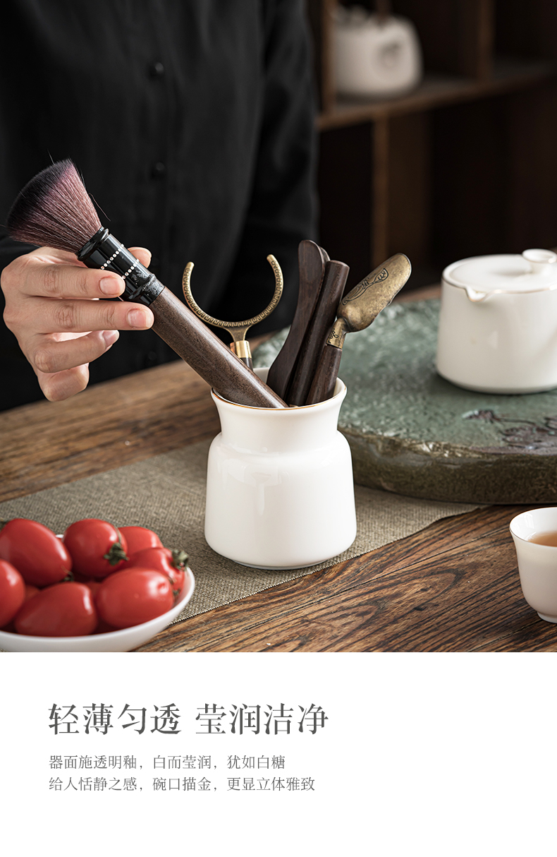 Suet jade white porcelain tea six gentleman ceramic household single brush pot ebony ChaGa kung fu tea accessories