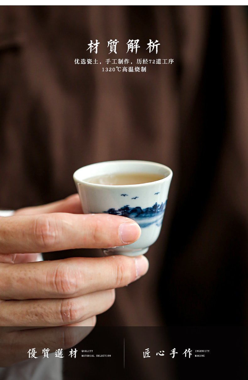 Tang s hand - made landscape suet jade white porcelain masters cup cup kung fu tea cup pure checking ceramic tea cup