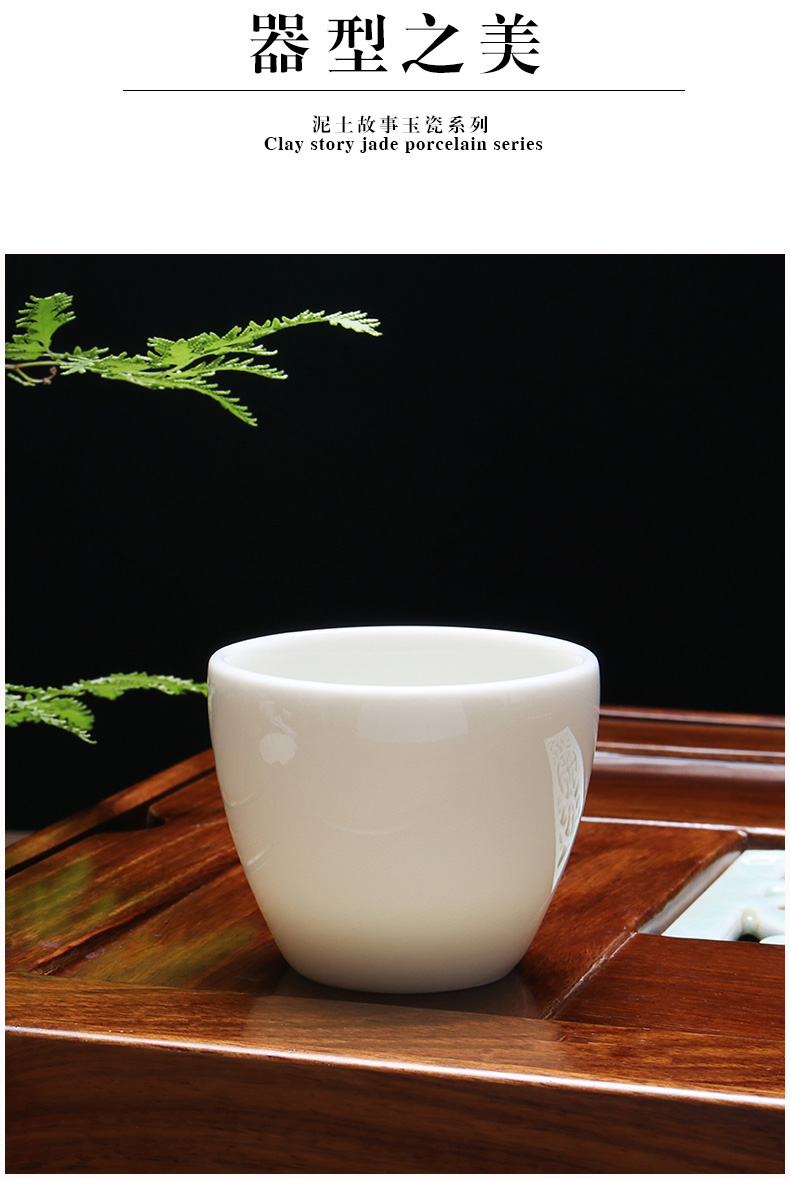 DE jade jade, jade white ceramic kung fu tea cups sample tea cup single CPU porcelain ceramic cups tea cup by hand