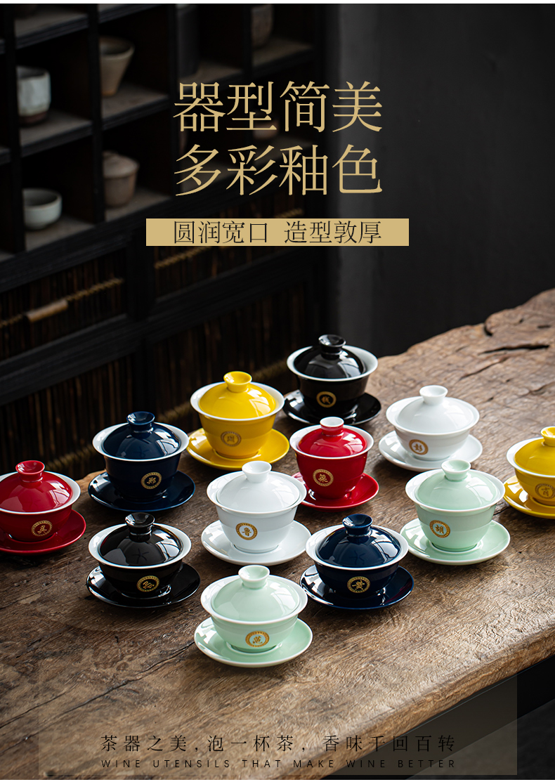 Jingdezhen of ordering only three tureen tea cups domestic large single carving word private custom logo