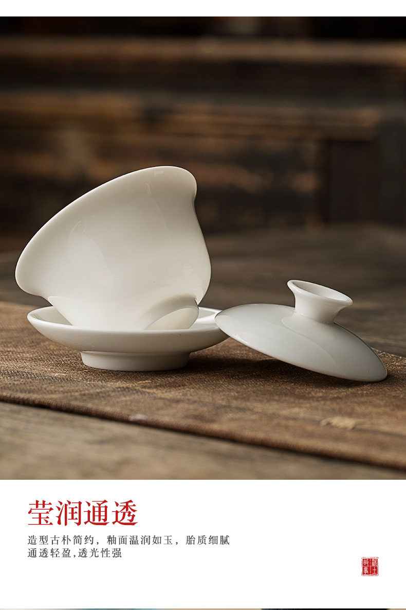 Dehua lard white hand them a single thin body only three tureen cup ceramic bowl kung fu tea set