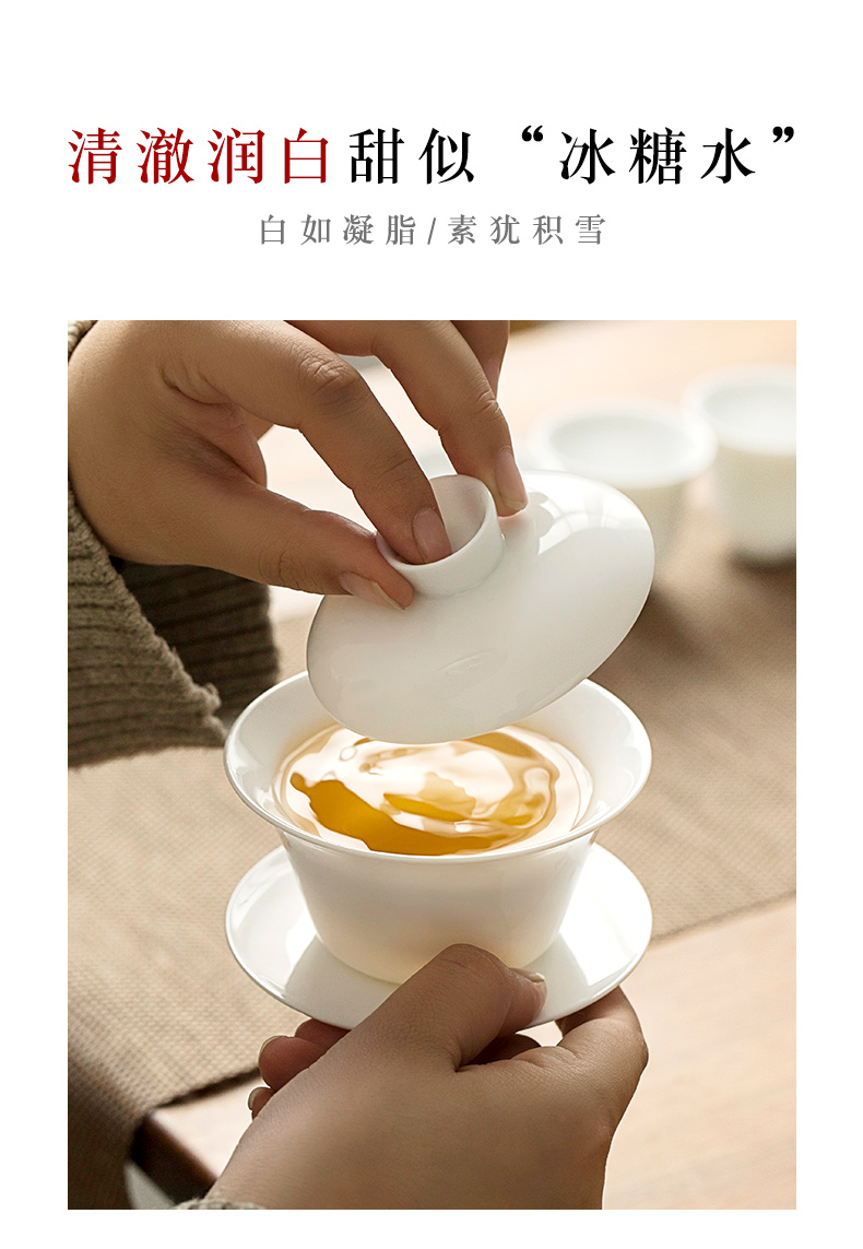 Jingdezhen only sweet white thin foetus hand - made three tureen single tea bowl to bowl kung fu tea set, ceramic cups