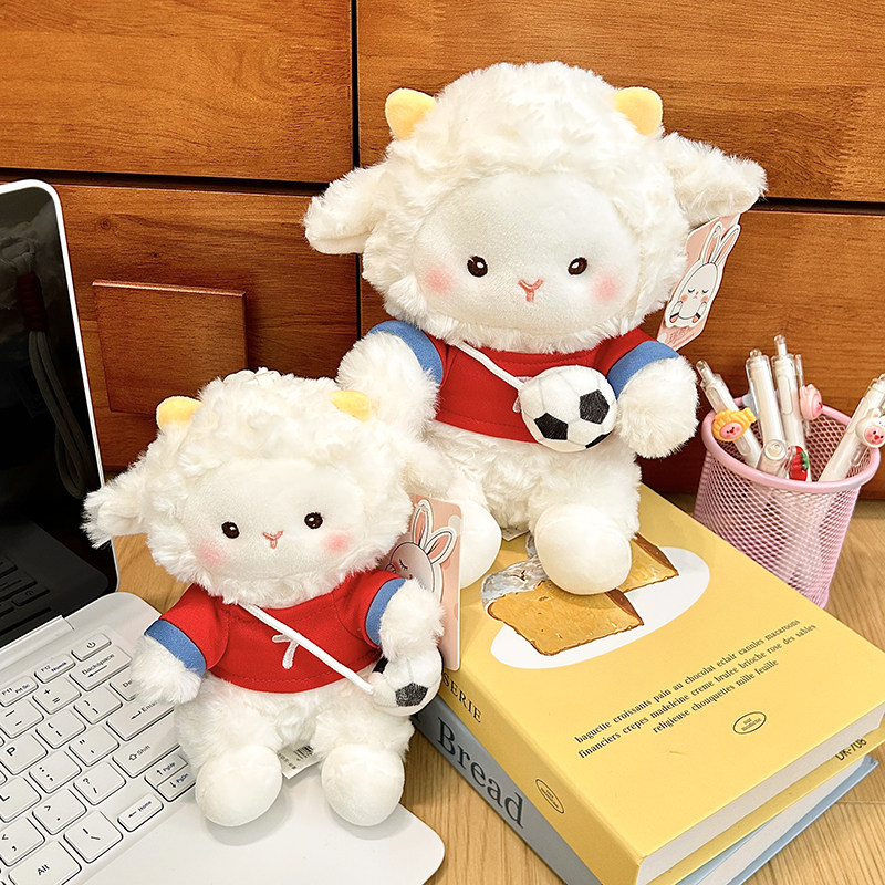 Cartoon sports style small woolen doll football lamb bag keychain hanging decoration trendy toy bag hanging exquisite gift