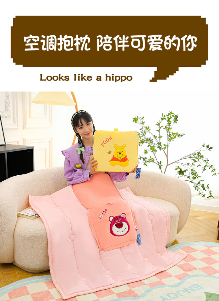 подушки-одеяла 米奇抱枕毯子二合一午休被子两用车载办公室空调毯被枕头午睡神器
