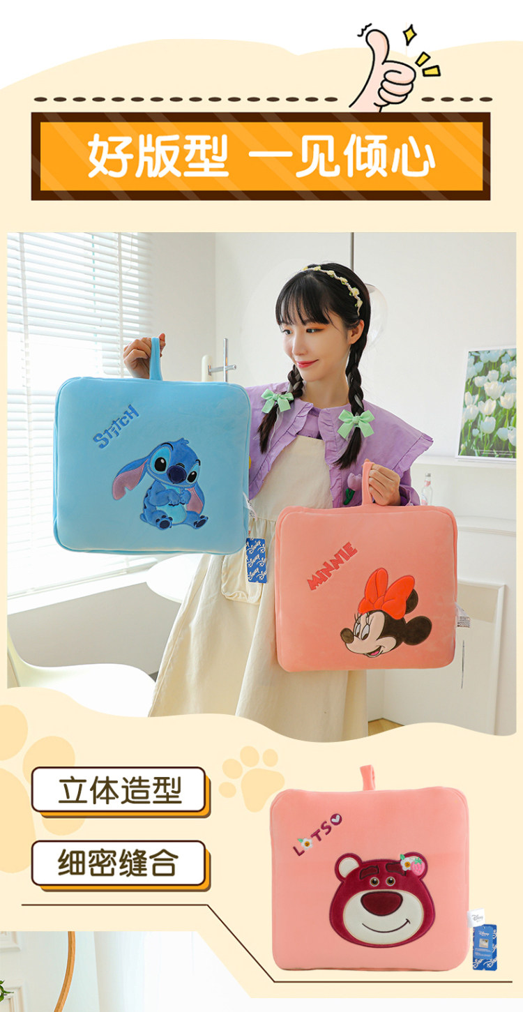 подушки-одеяла 米奇抱枕毯子二合一午休被子两用车载办公室空调毯被枕头午睡神器