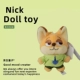 Подвеска Nick Cute Candy [Съемная одежда]