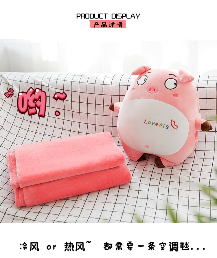 Điều hòa không khí là gối đôi sử dụng văn phòng ngủ trưa gối nam và nữ gấp chăn đệm gối chăn ba trong một ấm hơn - Trở lại đệm / Bolsters gối vuông tựa lưng sofa