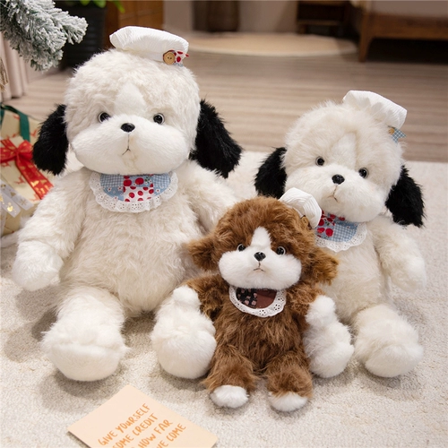 Милая плюшевая кружевная игрушка, белый цветной нагрудник, тряпичная кукла