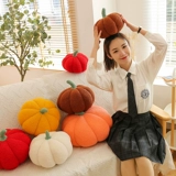 Nordic ins ind wind милый тыквенная подушка плюшевые творческая гостиная диван диван Женский прикроватный цветок наклонный стул подушек