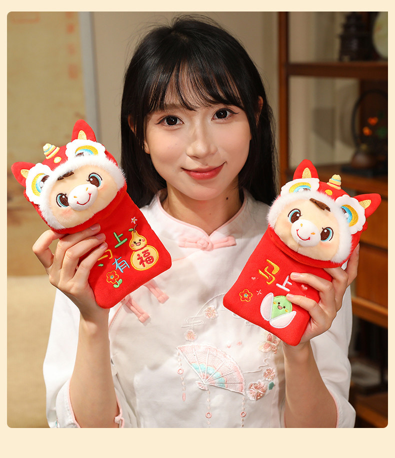 Конверт для денег 2026新年红包礼物单肩斜跨包包生肖马年吉祥物马上有福毛绒醒狮马