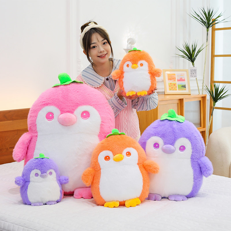 本物のペンギン・グオグオレインボー漫画ひよこぬいぐるみ - 女の子への、心地よく癒される、眠っているときの抱き心地の良いぬいぐるみギフト。