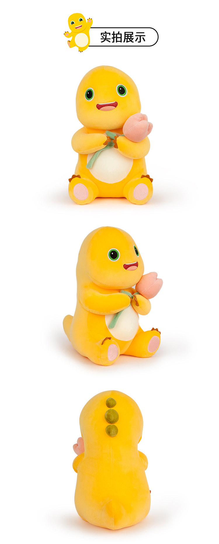 Мягкая игрушка 正版奶龙抱着玫瑰花毛绒玩具爱心公仔抱枕可爱玩偶布娃娃生日礼物 Good is not