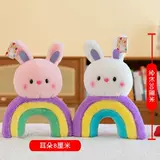 Плюшевая игрушка, маленькая детская тряпичная кукла, свадебный подарок