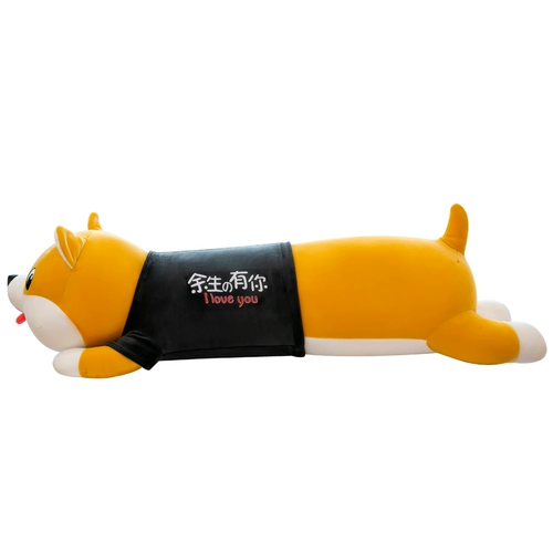 Плюшевая милая тряпичная кукла, игрушка, подушка для сна