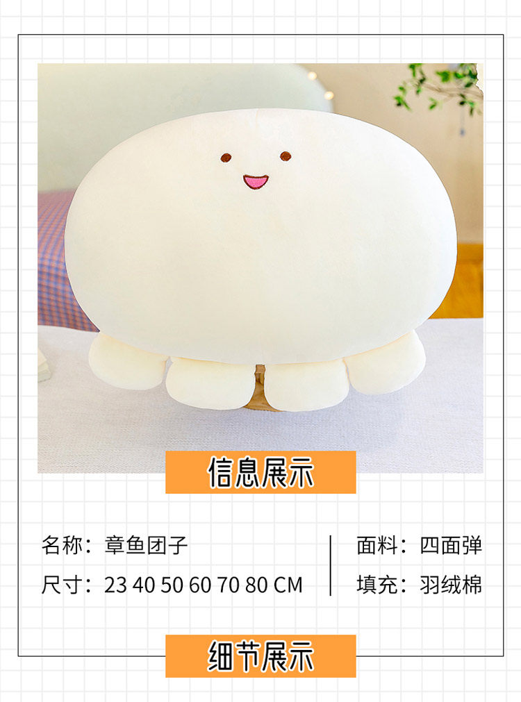 Спинка кровати подушки 现代简约床头软包大靠背垫床上靠枕靠垫抱枕女生睡觉宿舍学生沙发