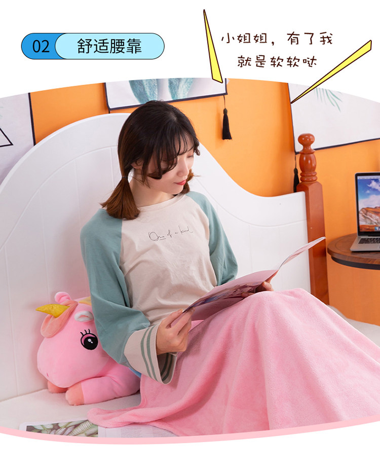 подушки-одеяла 抱枕空调被子公仔两用办公室午睡秋季枕头汽车床上靠枕靠垫二合一
