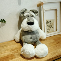 Серые джунгли-Шерина