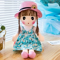 Маленькая ромашка