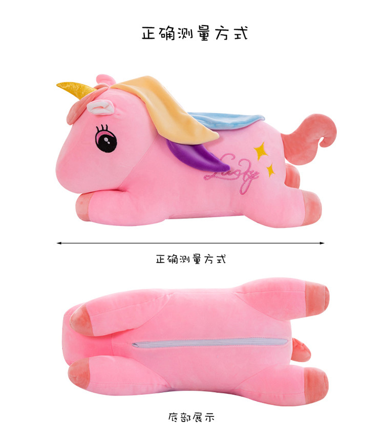 подушки-одеяла 抱枕空调被子公仔两用办公室午睡秋季枕头汽车床上靠枕靠垫二合一