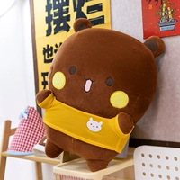 Коричневый