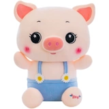 Плюшевая милая игрушка, тряпичная кукла, подушка, для влюбленных