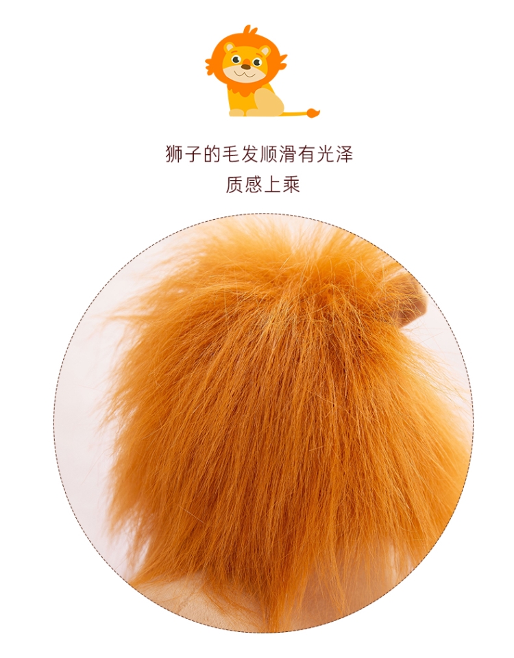Dễ thương sư tử nhỏ đồ chơi sang trọng lớn phim hoạt hình Hàn Quốc trẻ em mô phỏng búp bê quà tặng sinh nhật cậu bé - Đồ chơi mềm đồ chơi bác sĩ cho bé