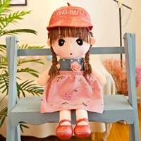 Розовая (цветочная юбка)