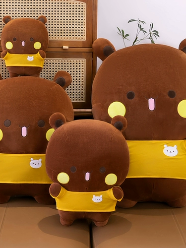 Мультяшная плюшевая милая игрушка, успокаивающая мужская тряпичная кукла, подушка для сна