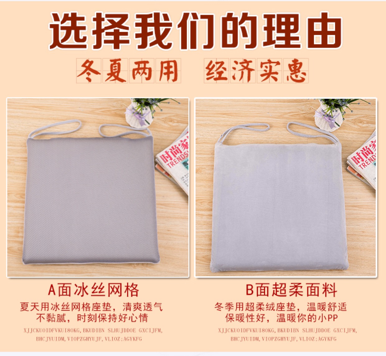 Bộ nhớ xe bằng vải bông Xe đệm chậm phục hồi văn phòng Ghế ăn Mat chống trượt Sofa Mat Ghế đệm thảm trải ghế sofa gỗ