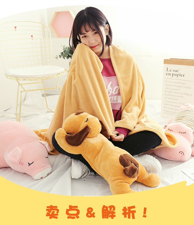 Phim hoạt hình chó gối chăn kép sử dụng đệm xe văn phòng nhung san hô điều hòa trưa ăn trưa chăn miesta gối chăn gối 2 trong 1 cho bé