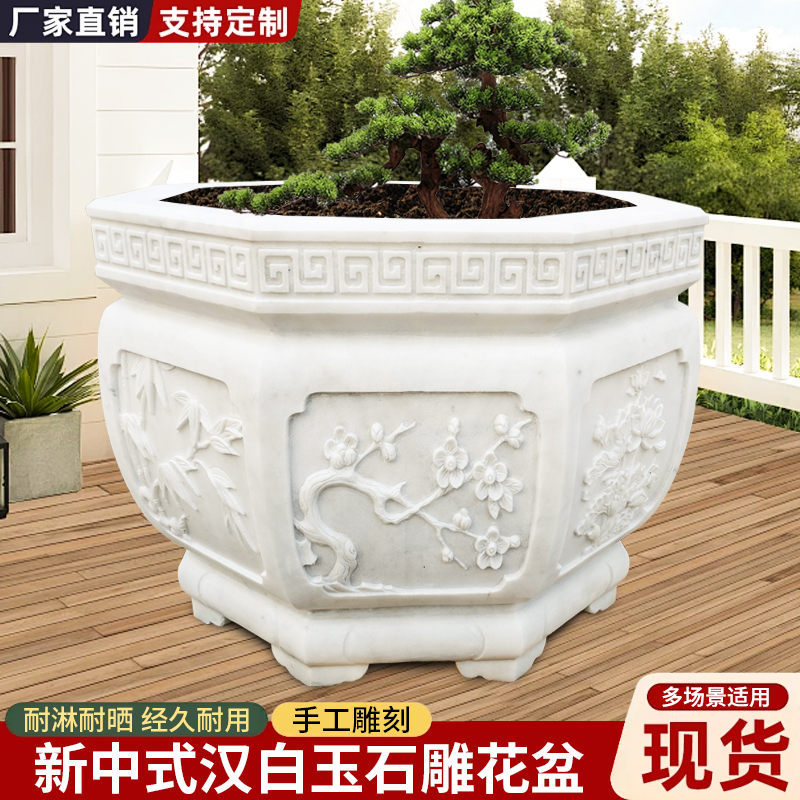 Stone Carving Marble Flower Pot Fish Tank Tree Basin Chinese-Style Octagonal Tank Granite Menhai Natural Stone Outdoor Courtyard Stone Carving Marble Flower Pot Fish Tank Tree Basin Chinese-Style Octagonal Tank Granite Menhai Natural Stone Outdoor Courtyard