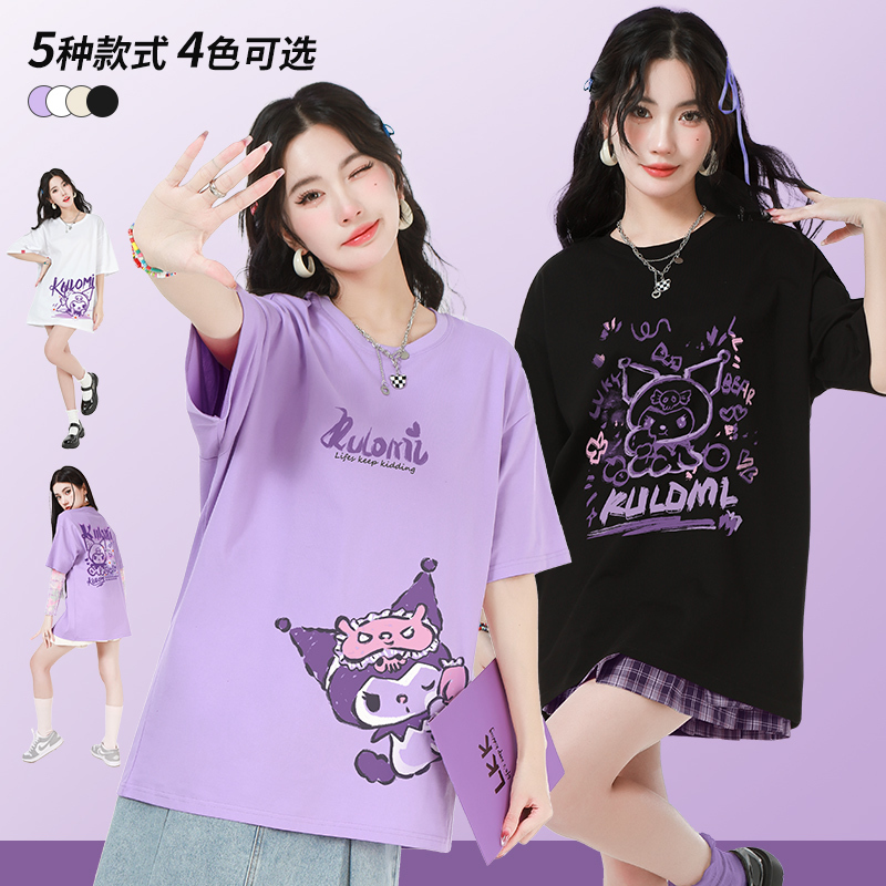 Purple Dopamine Stylish Top Student 2026 New Anime Short-Sleeve T-Shirt Women's Summer Loose Black Half-Sleeve