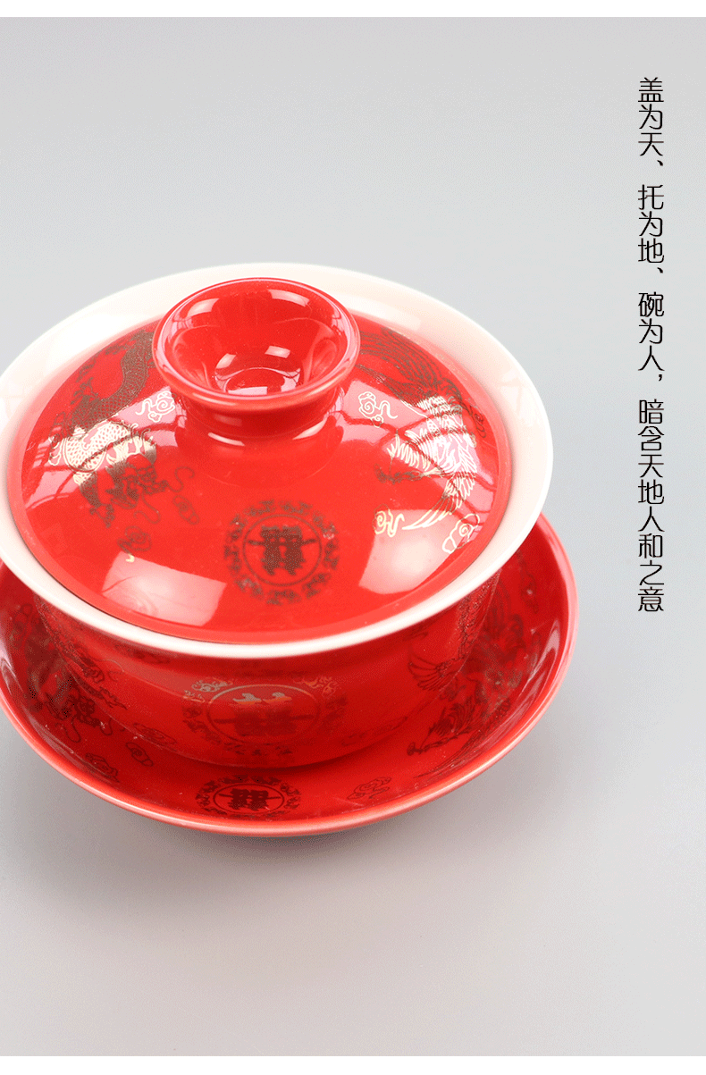 I swim anniversary picking worship worship the teapot teacup suit tureen teapot festival ceramic Chinese wedding dowry