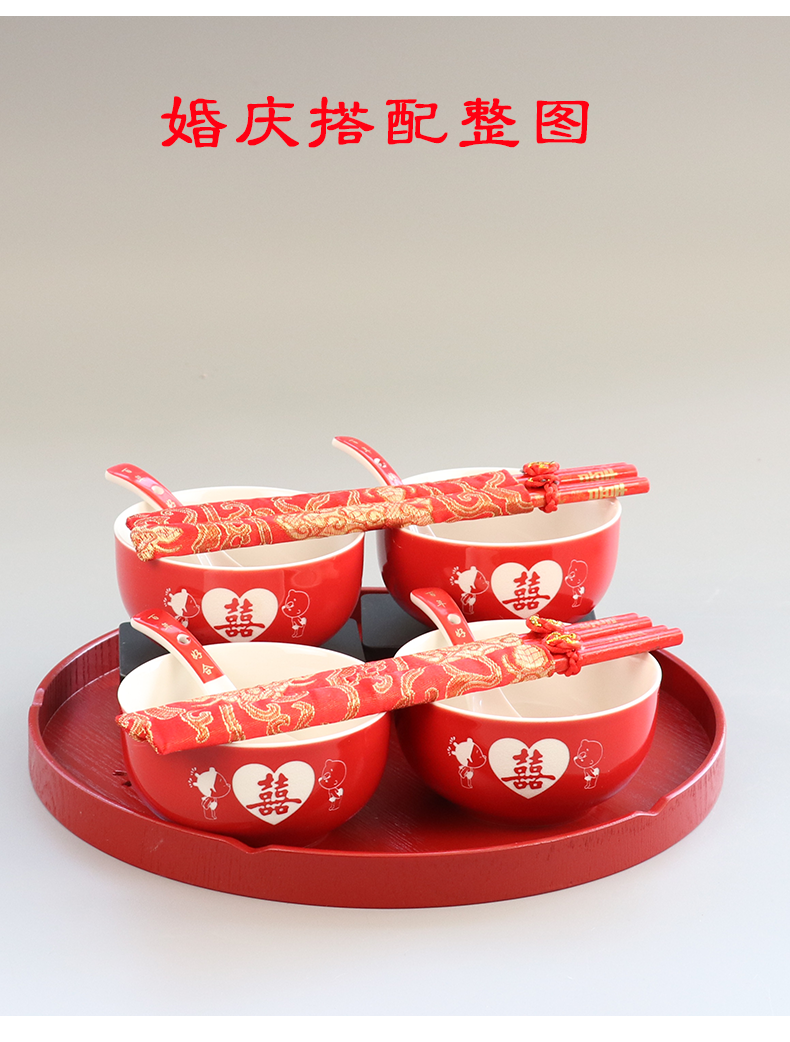 I went red double happiness ceramic I eat bowl wedding dowry items gifts like bowl meal bowl chopsticks spoon set