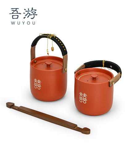 A Pair of Wedding Dowry Items, a Complete Set of Dowry Supplies for the Bride, Ceramic Wedding Decorations, Chinese-Style Red Small Wedding Buckets