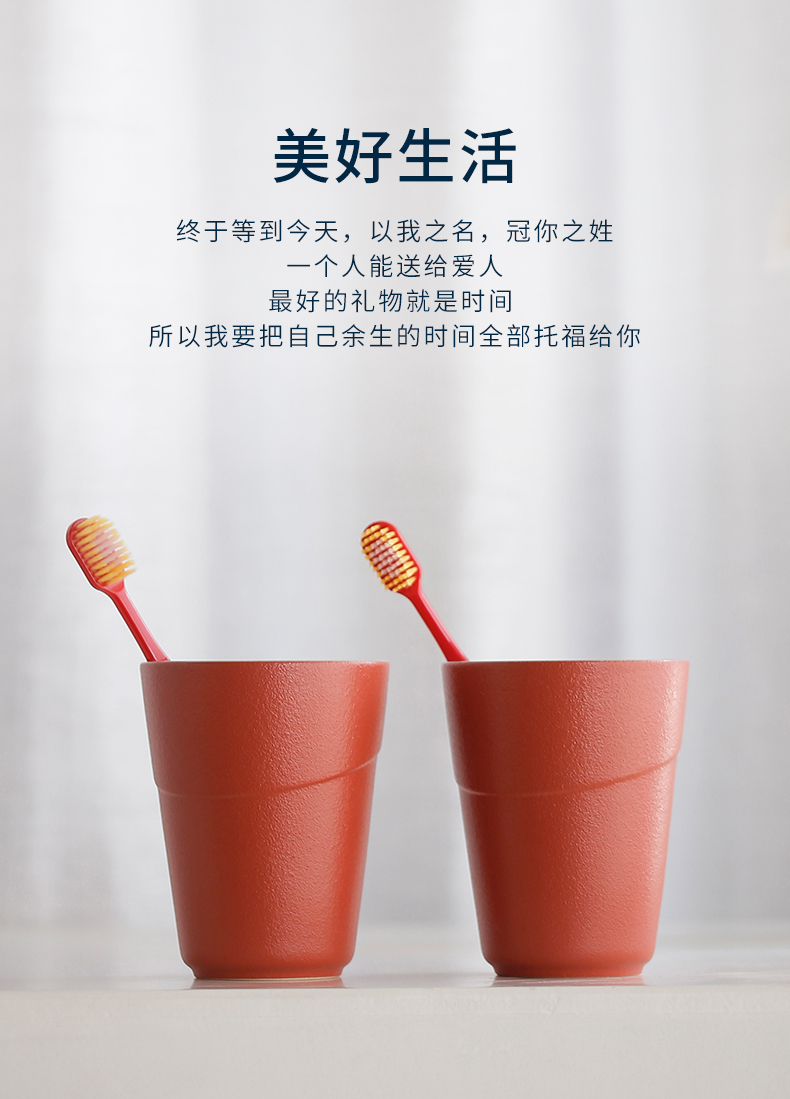I swim lovers gargle cup big happy Chinese New Year red ceramic wash gargle cup set souvenir of the contracts