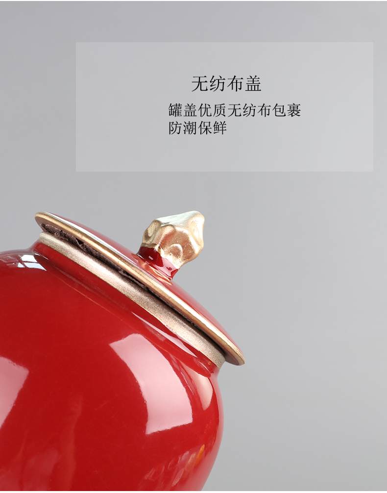 I swim wedding wedding red sugar pot jujube tea can seal as cans ceramic household dowry gifts custom