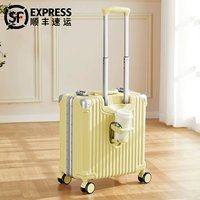 Лимонно-желтый/толстая алюминиевая рама+портативный подстаканник+USB-порт для зарядки