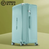 Вместительный и большой очень большой чемодан, прочная универсальная коробка на колесиках, 28 дюймов