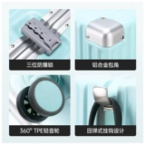 Универсальный чемодан, универсальная прочная коробка для путешествий, 20 дюймов