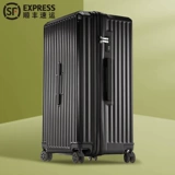 Вместительный и большой очень большой чемодан, прочная универсальная коробка на колесиках, 28 дюймов