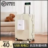 Вместительный и большой универсальный чемодан на колесиках, 20 дюймов